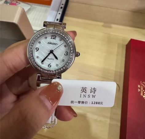手表牌子insw，一款小众女性手表，一次都...