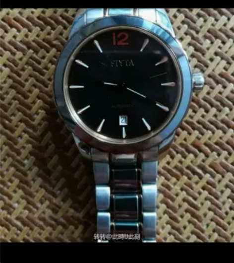 飞亚达GA8120专柜正品，支持验货。带了...