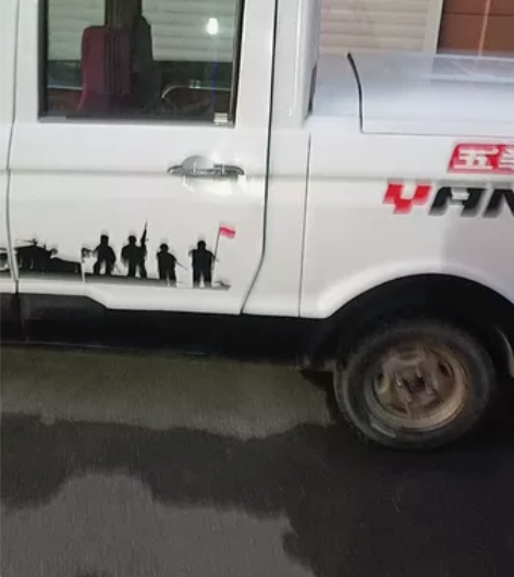 五羊电动车，买了一年了，能跑150多里地吧...