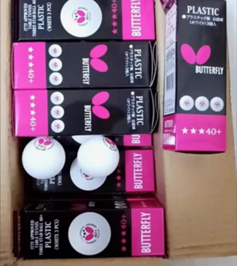 蝴蝶乒乓球三星R40+2021年休斯顿世锦...