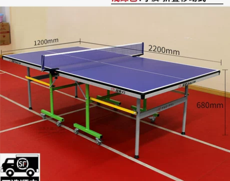 双鱼小型乒乓球台家用室内儿童迷你乒乓球桌可...