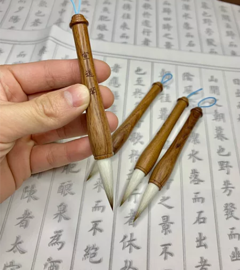 爆爆爆爆款！毛笔，兼毫，便携式毛笔，行囊笔...