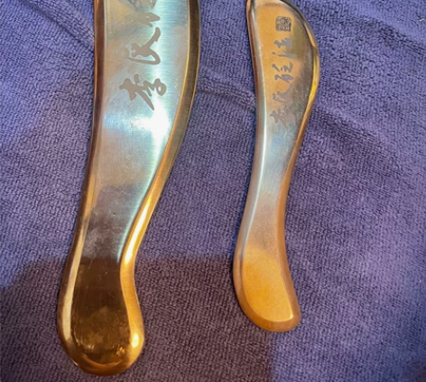 李氏砭法，问心堂出品。问心堂很新，不是正版...