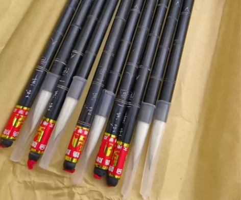 80年的老文港纯动物毛毛笔，一包10支打包...