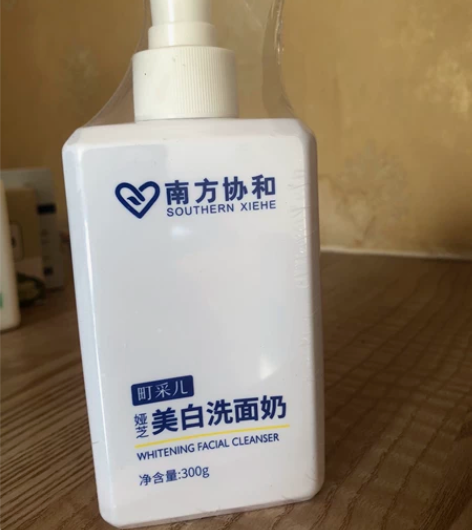 南方协和美白洗面奶男女烟酰胺提亮肤色深层清...