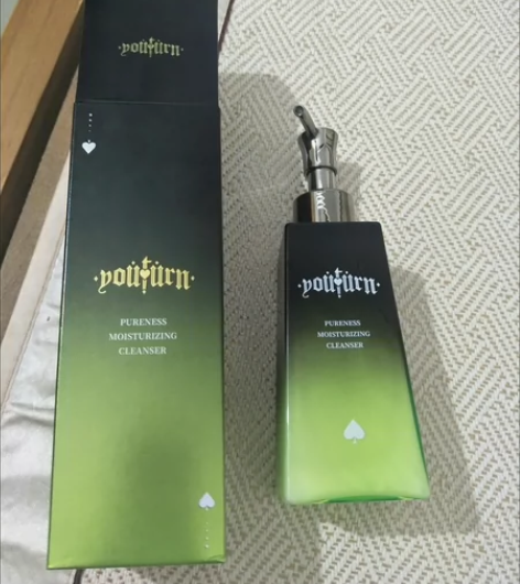 (全新)俞唐男士美白控油洗面奶 【数量有限...