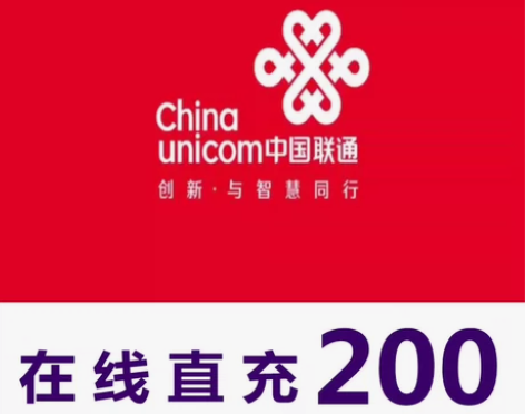 全国三网 话费充值，移动，联通，电信 18...