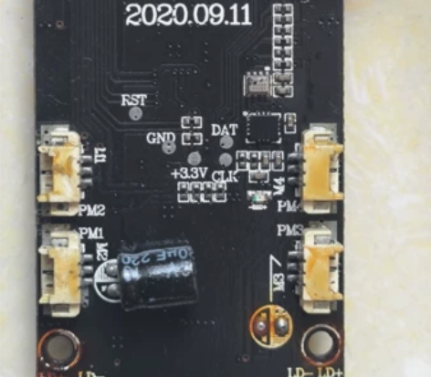 众力ZLL燕2 Sg108 飞控主板 主控...