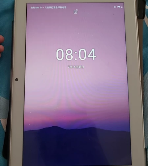 儿童学习机，可同步学习，同步点读，功能强大...