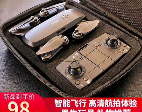 生日礼物送男生男朋友男士兄弟创意小高级实用...