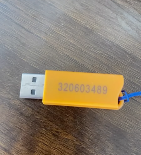 出一个加密狗广联达 感兴趣的话点“我想要”...