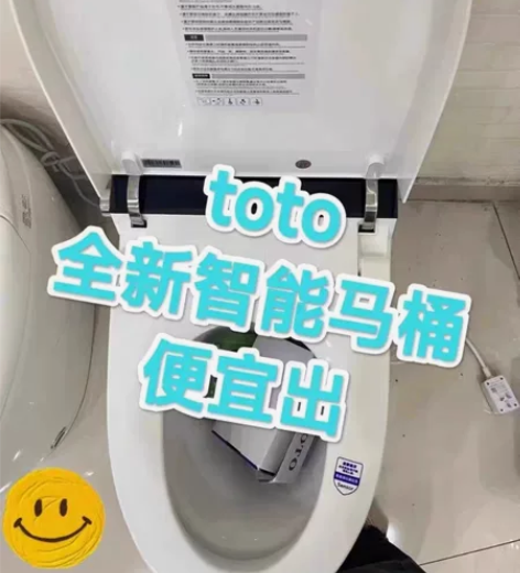 儿童益智拼板玩具，基本全新，同城配送，外地...