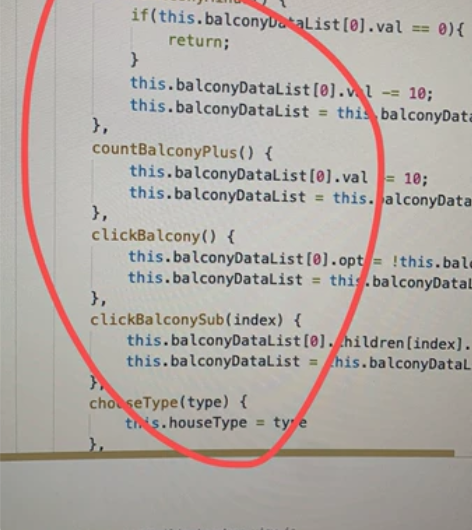 脚本定制开发，脚本定制，网页脚本，Exce...