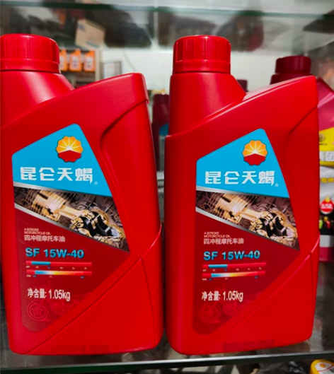 正品昆仑天蝎三轮车机油，力帆，福田，隆鑫，...