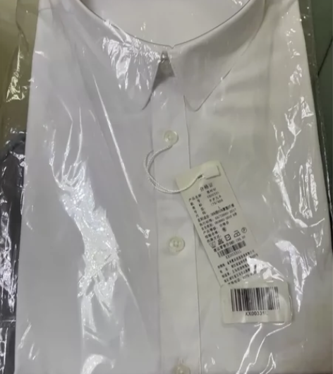 男衬衫，夕夕九木的，白斜纹，L码。半袖、半...