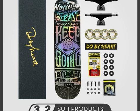 DBH滑板 专业滑板刷街代步动作双翘男女生...