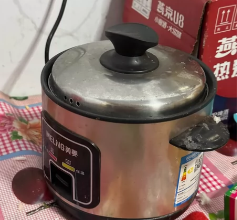 美菱电饭煲，今年买的，买了更好的智能电饭煲...
