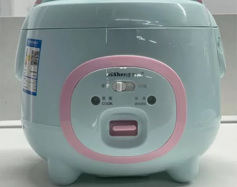 库存处理！苏泊尔美的同款电饭煲全自动家用智...
