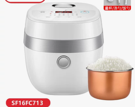 【划算价】苏泊尔电饭煲家用单人小型宿舍智能...