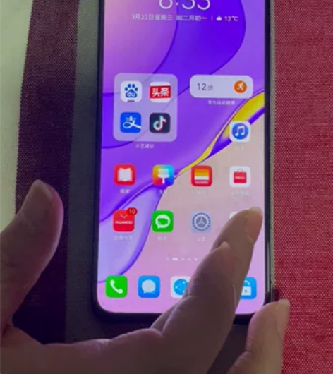 华为NOVA7，麒麟985芯片，8+128...