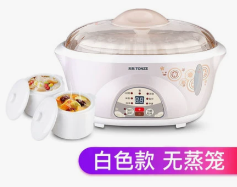 天际电炖炖锅陶瓷电炖盅炖汤煮粥煲汤锅隔水炖...