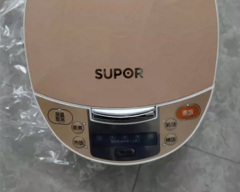 全新苏泊尔5L豪华智能电饭煲 感兴趣的话点...