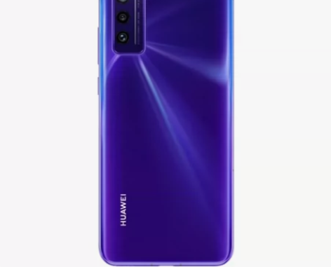 华为 nova 7 二手5G手机 麒麟98...