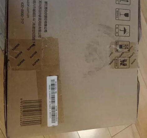 苏泊尔豪华智能电饭煲SF1575 全新未使...