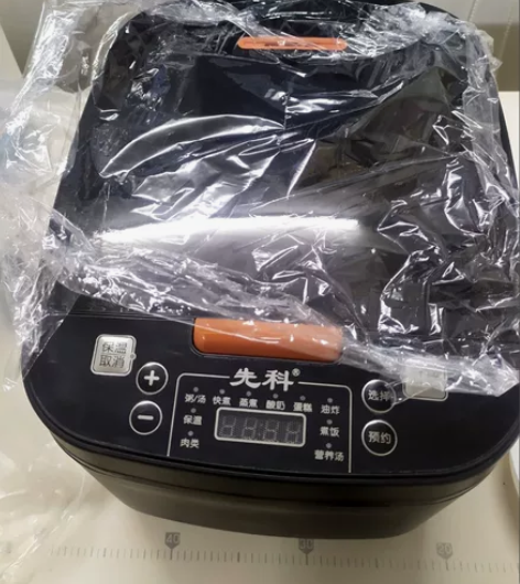 全新未拆封5L电饭锅便宜出 多功能家用智能...