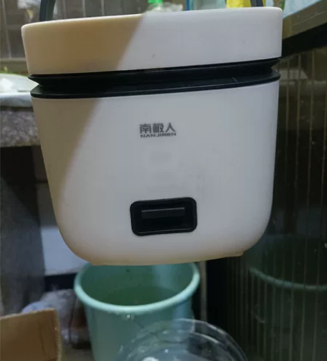 南极人单人电饭煲自动家用多功能电饭煲1-4...