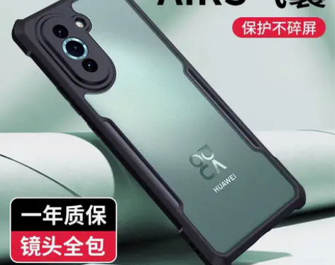 讯迪手机 适用华为nova9壳新款hino...