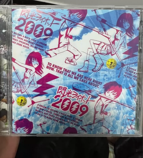 日版cd，Senko Riot音乐节200...
