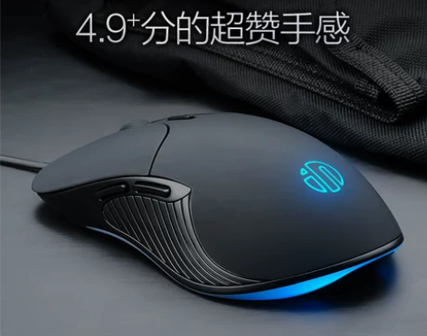 打游戏在也吵不到老婆了，直接没有声音的，英...