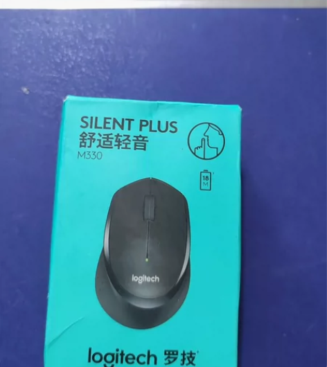 罗技M330黑色全新正品未拆封，仅包装有有...