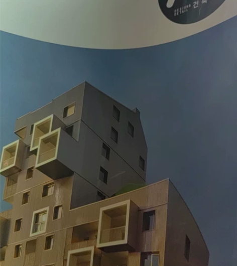 Archiworld 韩国建筑杂志 几乎全...