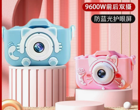 新款儿童迷你小相机高颜值可拍照可打印高清宝...