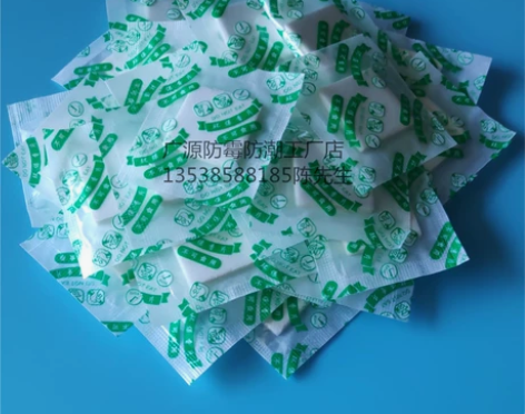 天然环保香片茉莉鞋子香包除味箱包皮革玫瑰香...