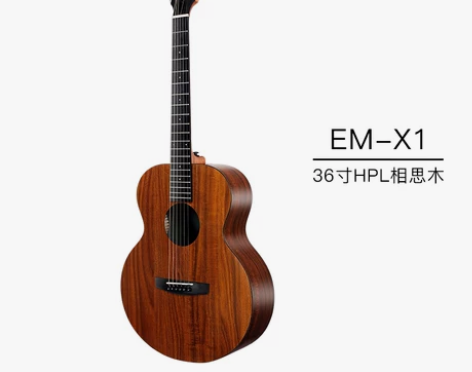 enya（乐器）x1 原声款 民谣吉他 所...