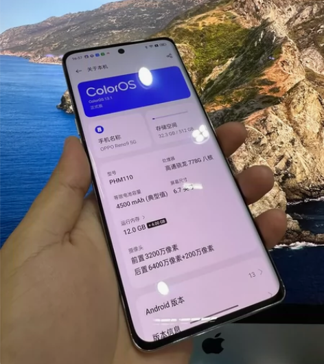OPPO Reno9  12?512g 金...