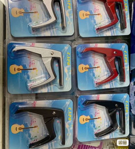 琴行搬家，清仓处理一批吉他变调夹全新 感兴...