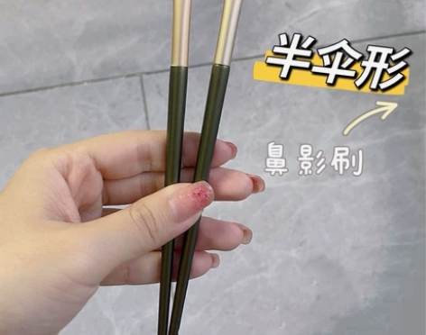 逆龄半扇形鼻影刷化妆刷镰刀形斜头小扇形阴影...