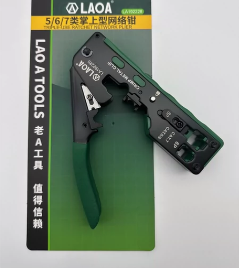 老A  全新原装  LA192228 5/...