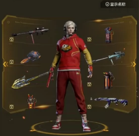 一个小号 感兴趣的话点“我想要”和我私聊吧...