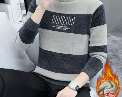 一体绒毛衣男士冬季加厚条纹打底针织衫保暖羊...