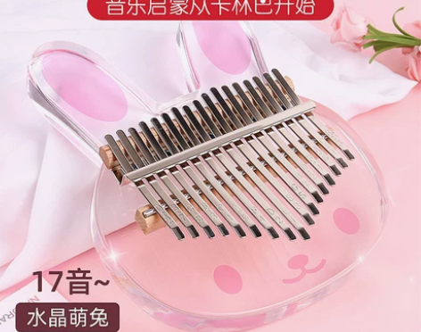 21音卡林巴水晶透明拇指琴手指姆钢琴初学者...