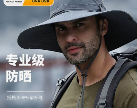 卡帝乐鳄鱼男士户外露营帽登山防紫外线遮阳帽...