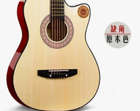 卡斯摩/CASME 正品38寸 民谣吉他 ...