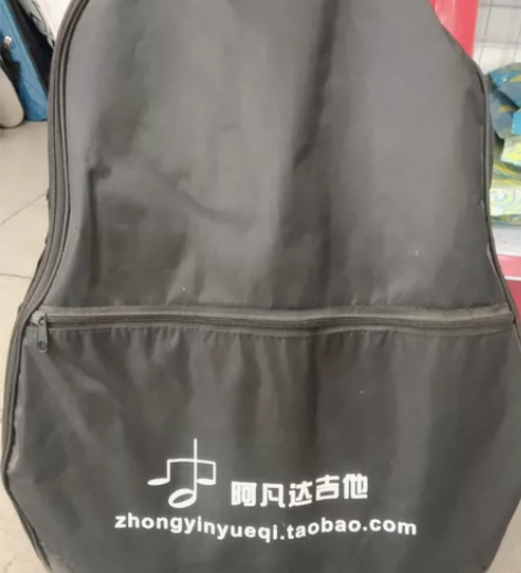 阿凡达吉他买来没有用过几次，三乡自提 感兴...