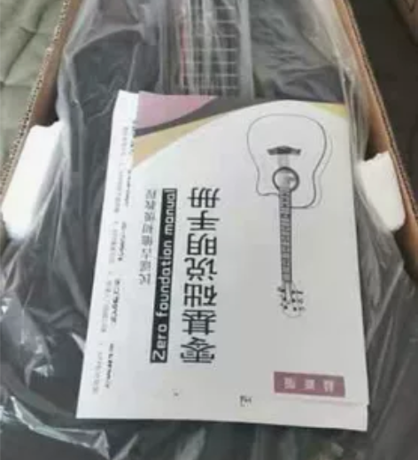 吉他新手专用 没玩过 感兴趣的话点“我想要...