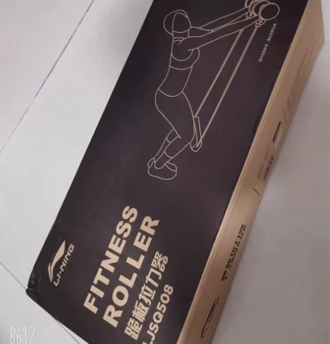 李宁健腹轮拉力器女家用收腹瘦肚子男回弹腹肌...